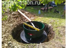 Евролос Про 5+